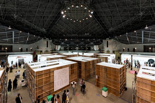 Kyoto International Conference Center’s exhibit halls.